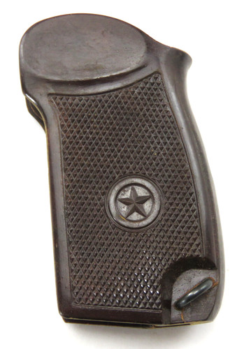 Original ussr makarov brown - original,